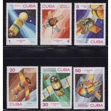 CUBA 1982 AEREO SERIE COMPLETA DE ESTAMPILLAS NUEVAS MINT ESPACIO COHETERIA